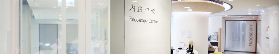 Endoscopy Centre